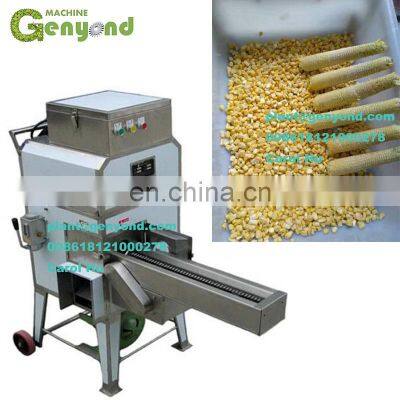 GYC-20 Blades for Corn Remover Kernel Stripper Peeler Cutters Manufacturer