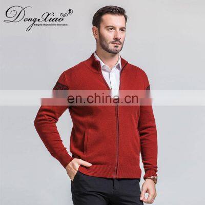 Men's Customizable High Quality Cashmere Cardigan Sweater Comfortable Full Zipper Winter Crew Neck Knitted Design photo-4