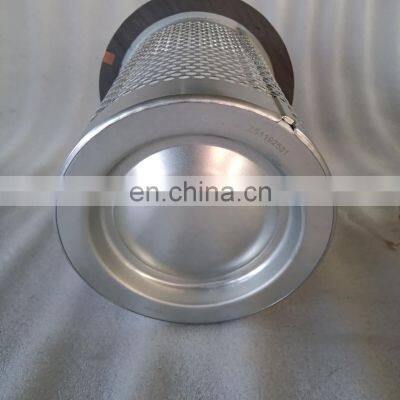 Gardner Denver ZS1192531 Aluminum Cover For Compair Air Compressor Oil Separator Spare Part