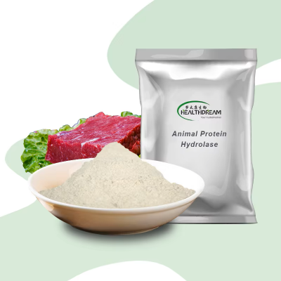 Composite Protease Enzymes Powder 20,000 u/g Animal Protein Hydrolase Enzyme Preparations Food Additives for  meat proteolysis