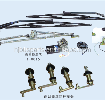 Bus Accessories Coach 5207-00281 ZK6127H Windshield Washer Tank High Quality Bus Parts Wiper Washer photo-5