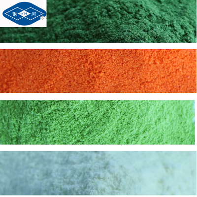 Freeze Dried Spinach Powder photo-4
