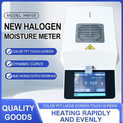 Halogen Moisture Meter Food Moisture Meter HM105
