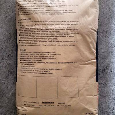 DURACON POM GH-25 Plastic Enhanced Grade High Strength High Rigidity Automotive Parts Medical Devices photo-2