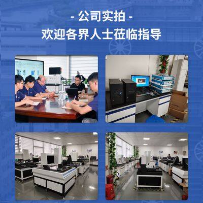 Bamtone/M60 Metallographic Microscope photo-5