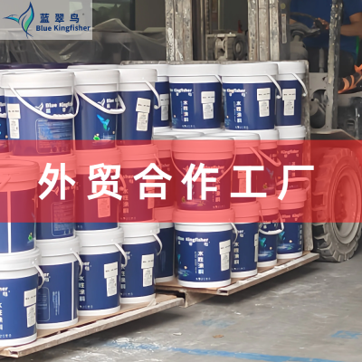Blue Kingfisher New Form Exterior Wall Liquid Granite Stone Paint Strong Durability, Uniform Texture, Sufficient Stock