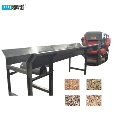 Panqi Wood Shredder Particleboard Industrial Wood Shredder Wood Shredder Sawdust With CE