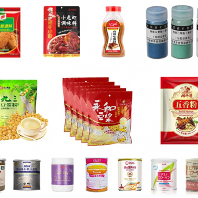 Henan PanQi Powder Packaging Machine Powder Filling Machine Bottle Filling Machine photo-3