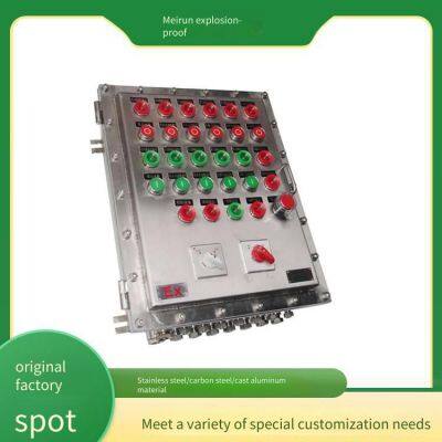 Meirun Explosion-proof Power Distribution Cabinet, Floor-mounted Installation, Optimal Choice for Gas Environment Safety, Factory Original in Stock photo-5