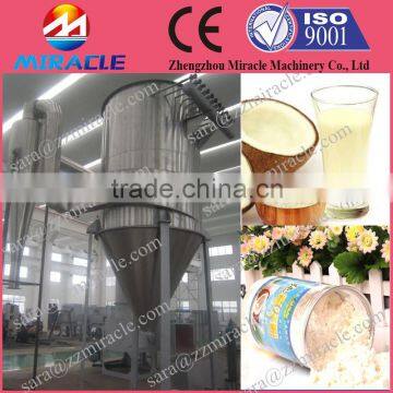 Factory directly sale LPG Series Egg Yellow Powder Drying Machine/Egg Protein Flour Extracting Equipment