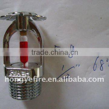 Pendent Sprinkler