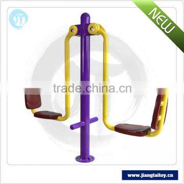 Factory Outlets JT-8501B Double-seat Leg Exercise Strength Training Outdoor Fitness Equipment photo-2
