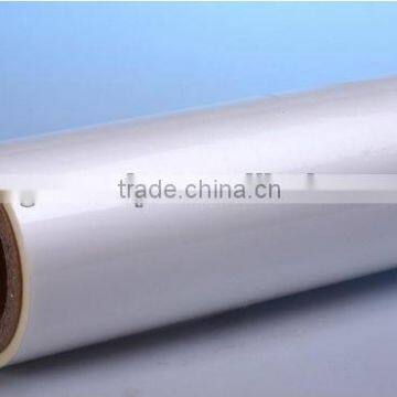 Transparent Bopp Film For Laminating/Printing