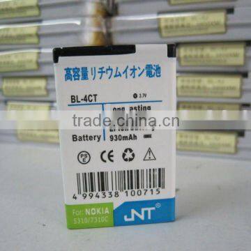 Cell phone battery for NOKIA BL-4CT
