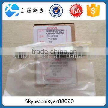 CWO95438-0190 Hollow screw CWO95420-0250 Pressure limiting valve