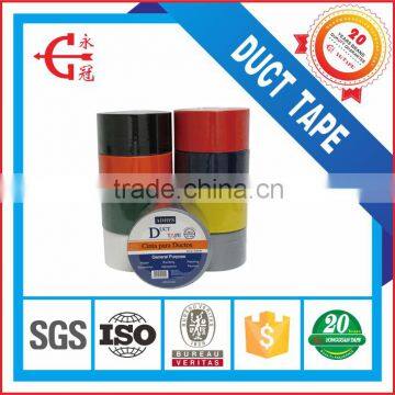 Custom Printed/Colored Cloth Tape Wholesale Manufacturer