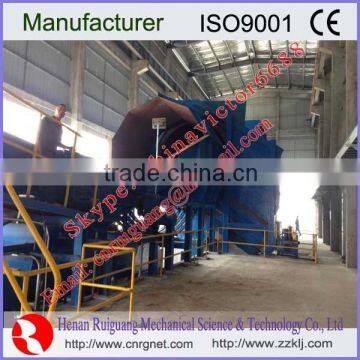 2015 Heat selling log debarking machine in Brazil 008615137127638