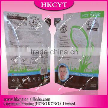 New Products Rice Plastic Bag Printing Packaging Companies photo-4