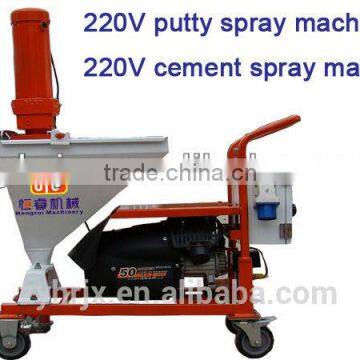 plaster spray machine for wall/putty plaster mortar spray wall