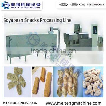 High Quality Textured Isolated Soybean Protein From China photo-2