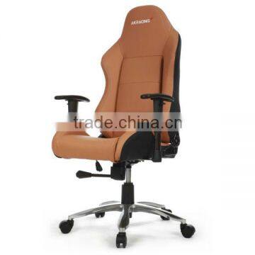 high quality pu leather cover executive office chair