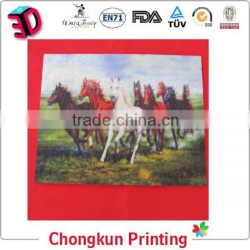 Customized 3d lenticular puzzle