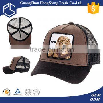 Design your own 3d embroidery high quality trucker hats