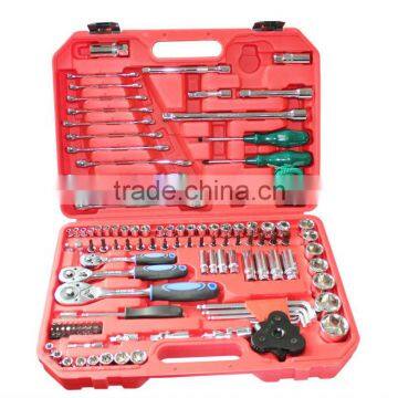 120PCS Socket Set---- Auto Repair Tool