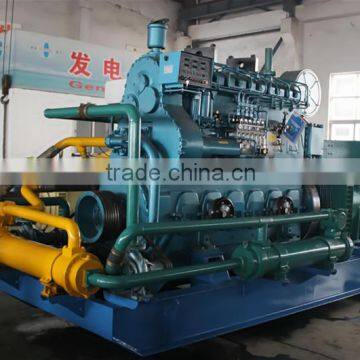 875KVA Marine generator set-Weichai Diesel generator set-Big power genset-Factory price                        
                                                Quality Choice