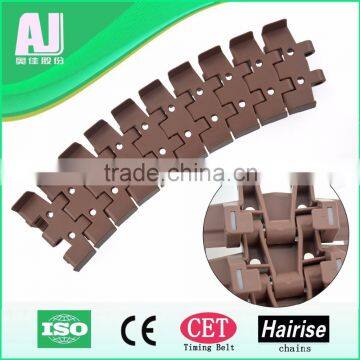 Single hinge plate chain with wings