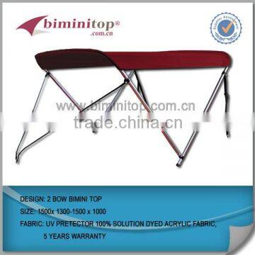 5 Years Warranty bimini boat tops for Inflatable boat