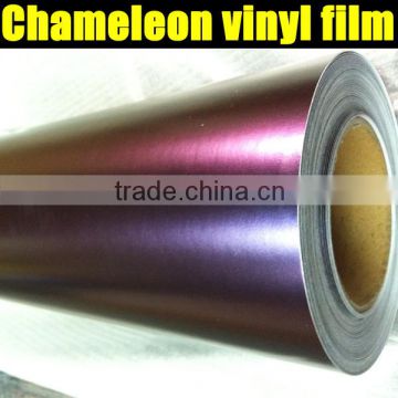 carbon fiber stickers for cars /chameleon vinyl film