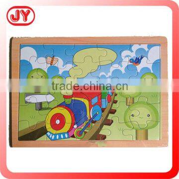 Train design wooden puzzle for intelligence toy