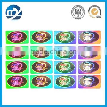 Professional hologram sticker printer in Xiamen