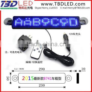 12v led car moving message display sign/ remote control led car display