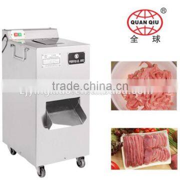 Double Meat Slicer Commercial Electric industrial Meat slicer machine with CE