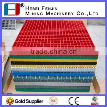 Corrosion Resistance Fiberglass Reinforced Plastic Grating For Chemical Industry photo-5