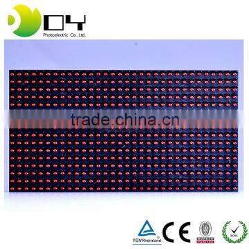 p10 single color rgb color led running display led module