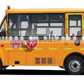 China 5.2m new yellow school bus with gasoline engine for sale