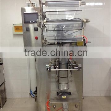 2015 Hot Sale Automatic Counting Coffee Capusle Packing Machine