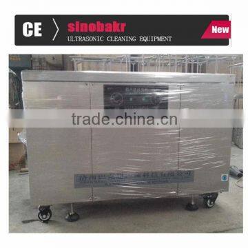 BK-12000 General Industrial Equipment photo-3