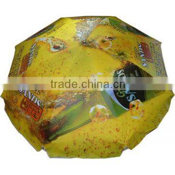 200 cm*8ribs sport-brella beach umbrella with digital printing pattern