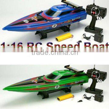 RC Speed boat 1:16 high speed boat RC big speed boat