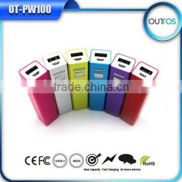 Good Quality 2600mah Aluminum Power Bank With Led Charge Indicator photo-4