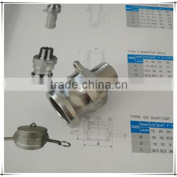 Stainless Steel Camlock Coupling 1/2" Type F Grooved Adaptor