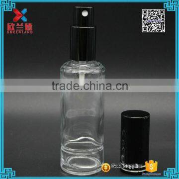 55ml New coming fashion girl Pure and fresh perfume glass bottles                        
                                                                                Supplier's Choice