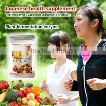 High quality and easy to carry,that japanese health supplement may be ordered from the small lot.