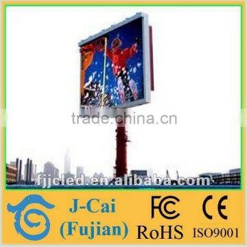 P12.5 full color outdoor digital led video billboard