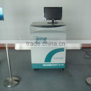 hotel x-ray baggage scanner/small tunnel size