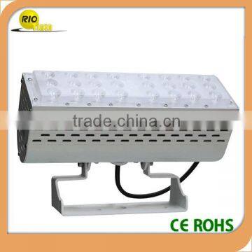 led flood lamp 40W